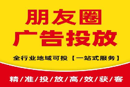抖音信息流广告案例解析：效果惊人！