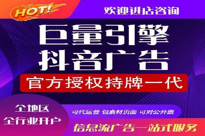 信息流广告投放案例：从0到1的蜕变
